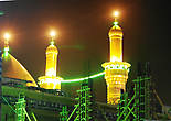 Мечеть Хуссейна