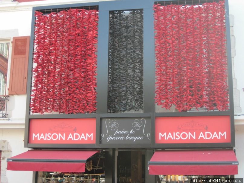 Как я провела 2011 год Как я провела 2011 год