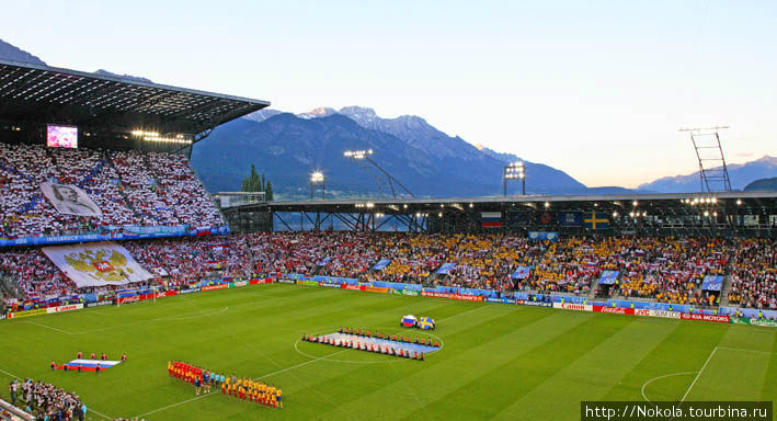 Стадион Инсбрук, Австрия