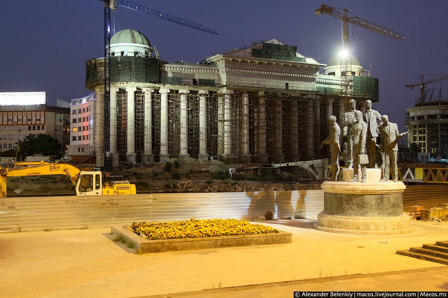 Скопье — столица Македонии Скопье, Северная Македония