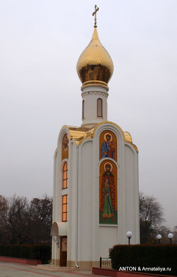 Часовня Св. Георгия Победоносца / Chapel of St. George the Victorous