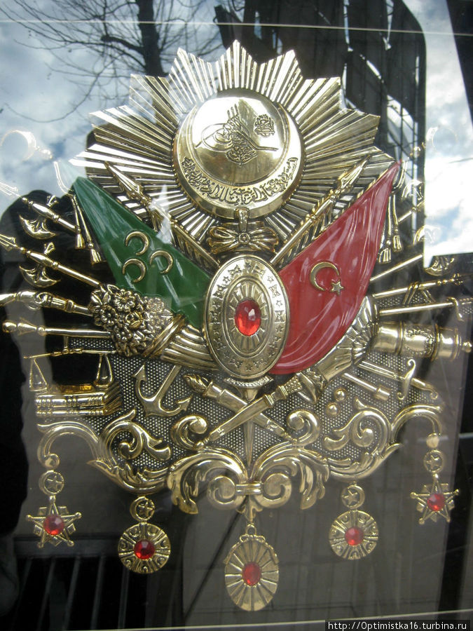 На витрине магазина На витрине магазина