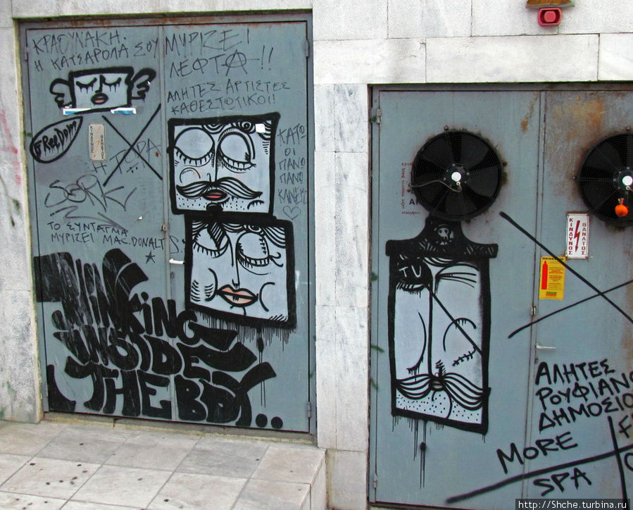 Если есть силовые будки, то есть и граффити... Афины, Греция