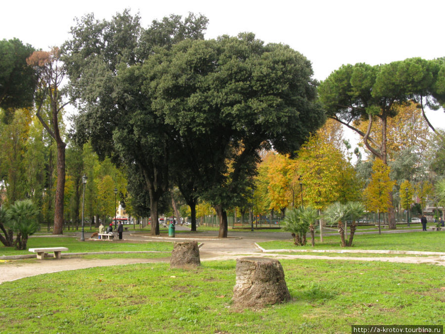 парк Рим, Италия