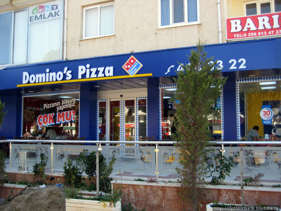 Domino’s Pizza Дидим, Турция