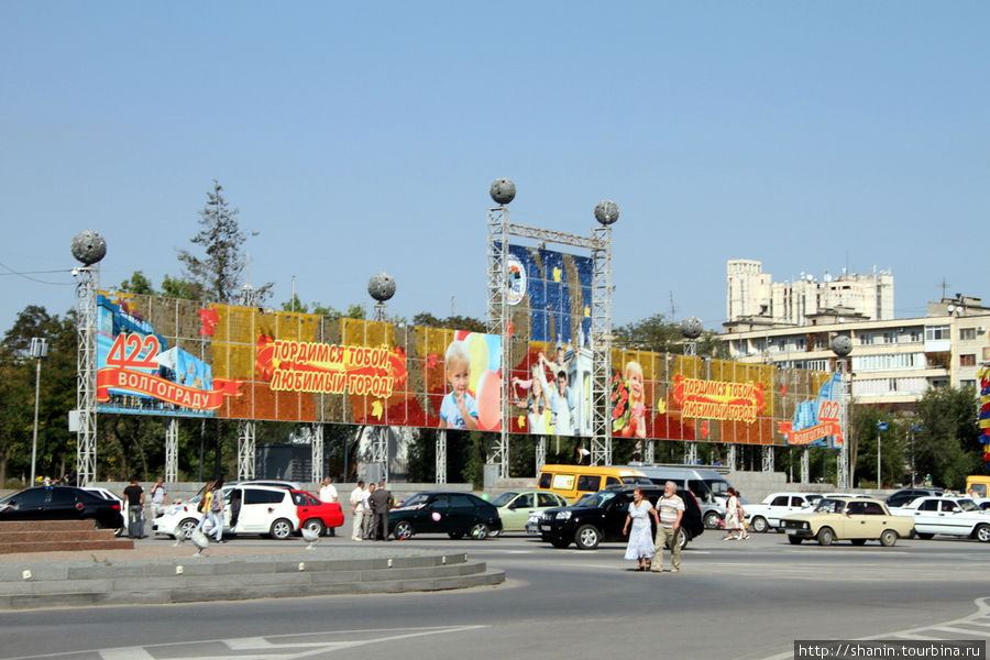 Площадь Павших борцов Волгоград, Россия Площадь Павших борцов Волгоград, Россия