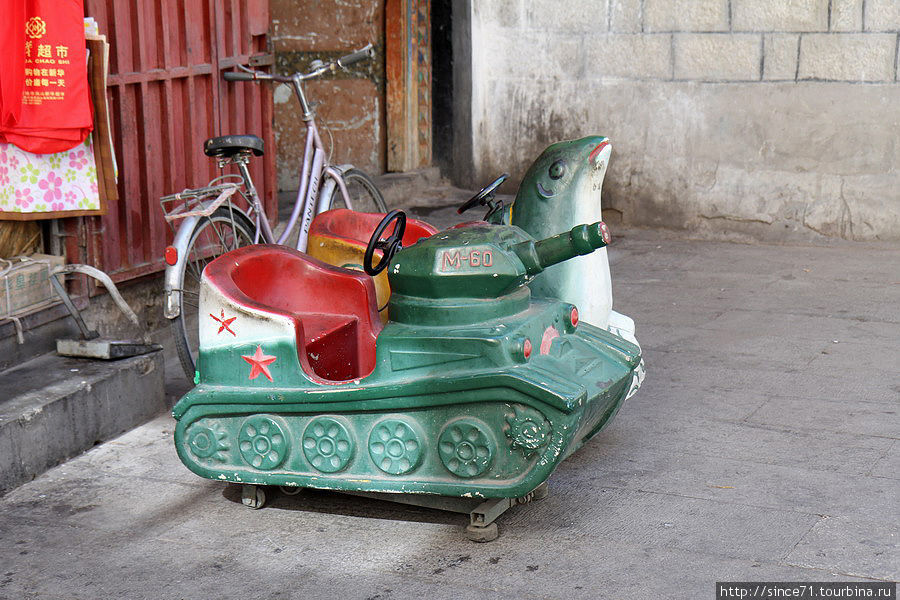 30. Лхаса, Китай 30. Лхаса, Китай