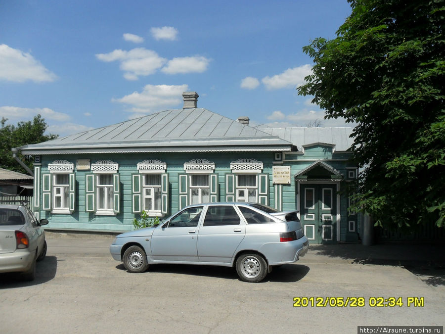 Дом-музей М.Б. Грекова Новочеркасск, Россия