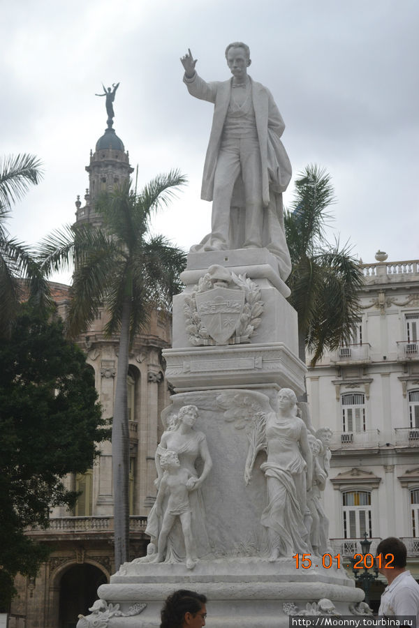 Хосе Марти Гавана, Куба