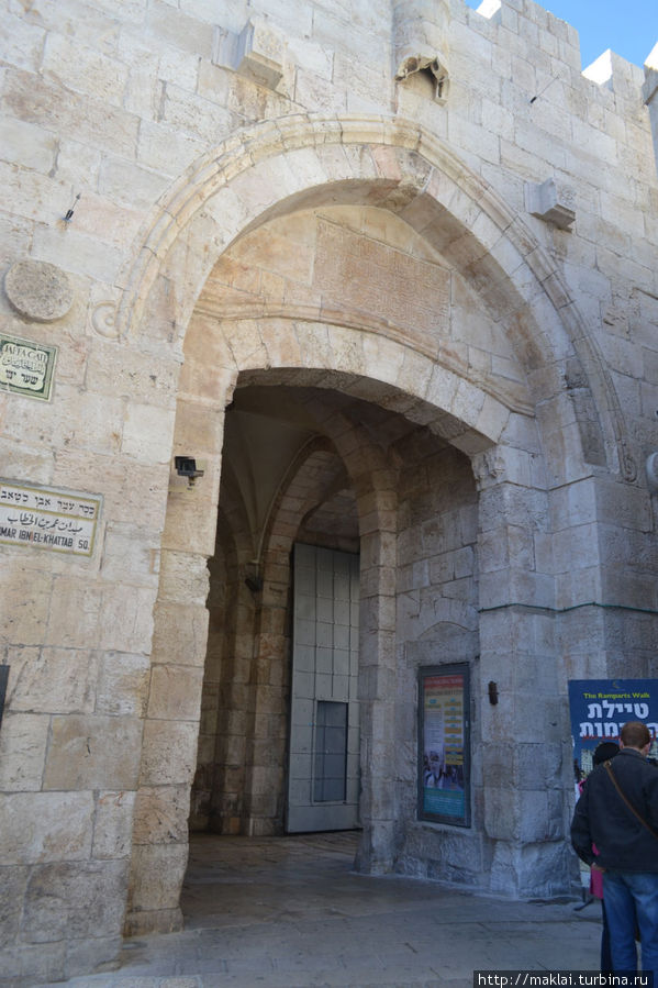 Яффские ворота. Иерусалим, Израиль