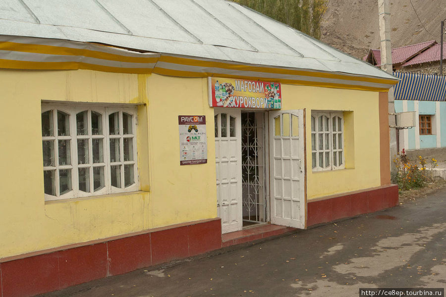 Обычный магазин Хорог, Таджикистан