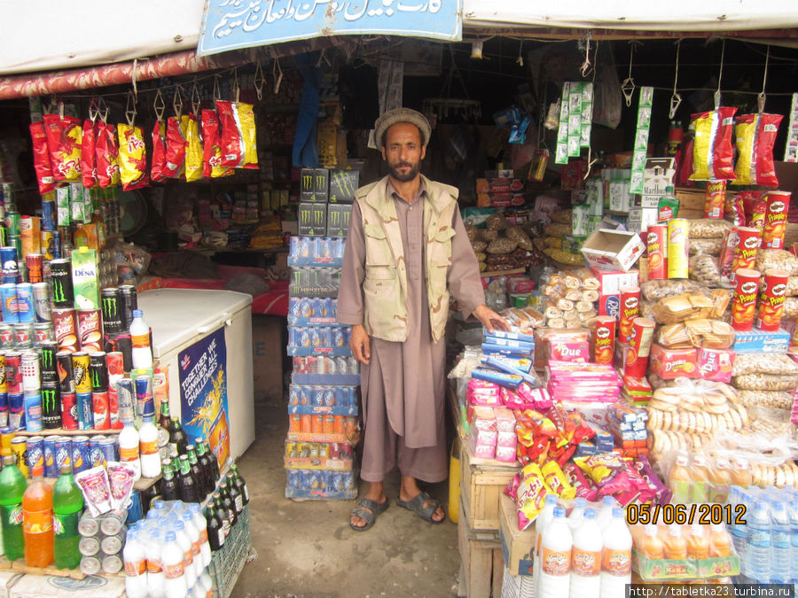 Пули-Хумри.  Торговец Пули-Хумри, Афганистан