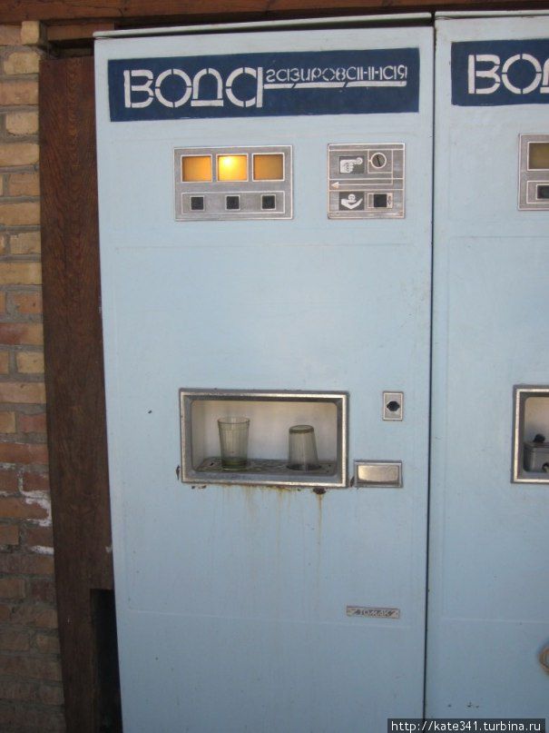 Как я провела 2011 год Как я провела 2011 год