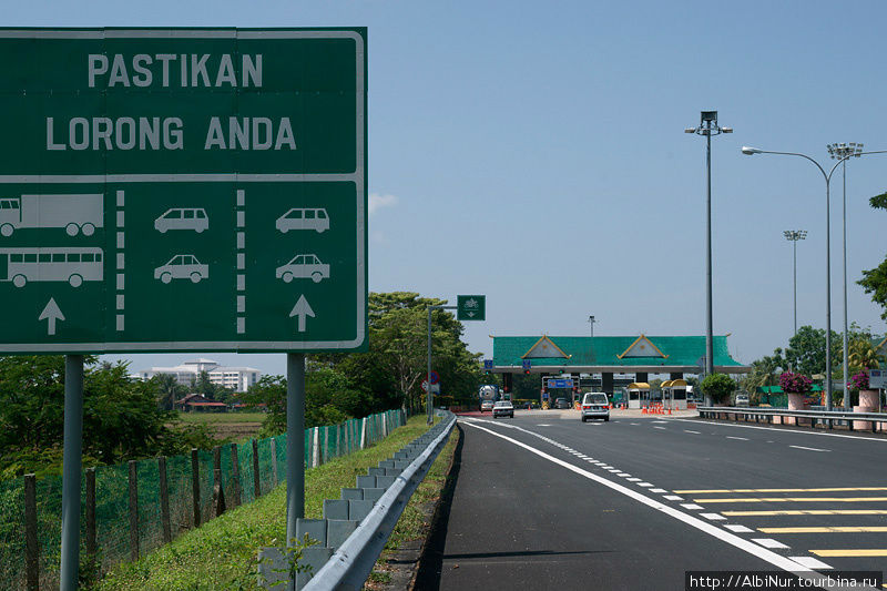 По дороге в счастливый Пинанг Малайзия