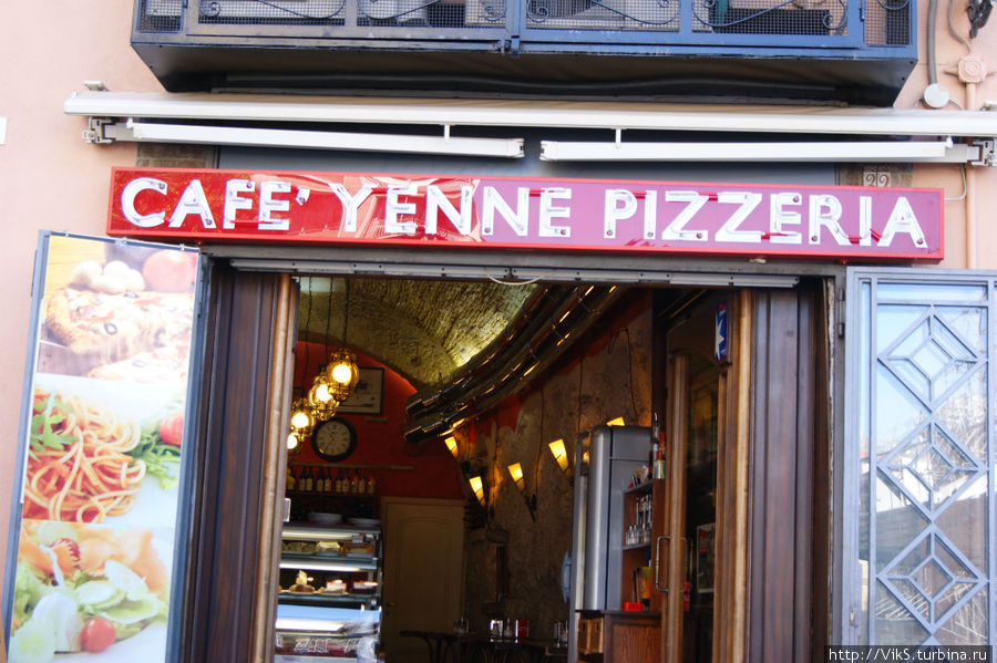 Cafe Yenne Pizzeria Кальяри, Италия