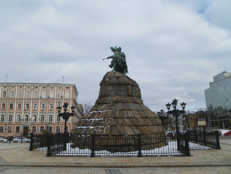 Памятник Богдану Хмельниц