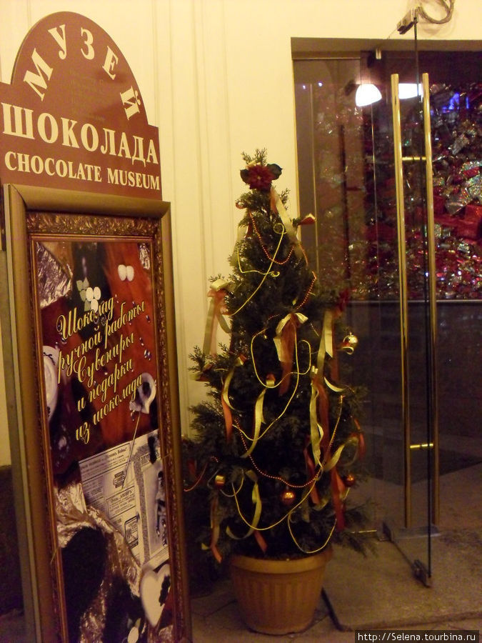 Музей шоколада Санкт-Петербург, Россия