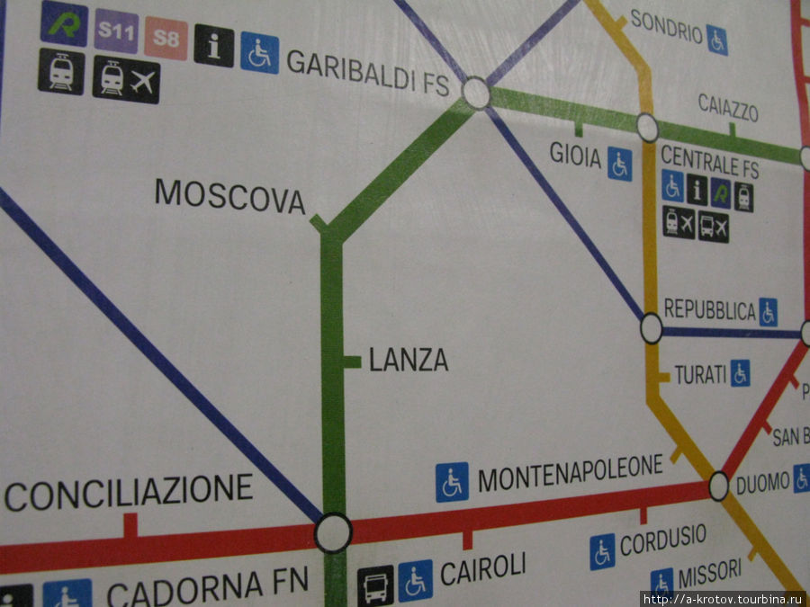 Есть даже станция Московская Милан, Италия