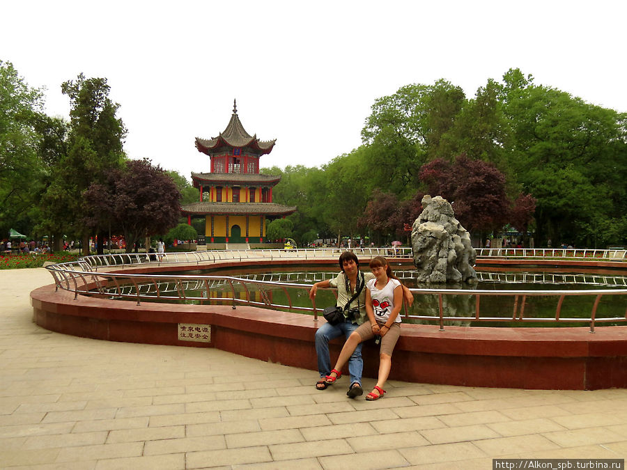 Субботний день в парке Сианя Сиань, Китай