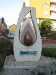 Памятник воде