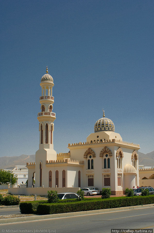 Столица страны Маскат, Оман