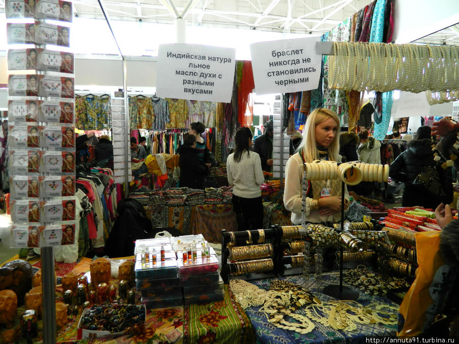 Товары из Индии Санкт-Петербург, Россия Товары из Индии Санкт-Петербург, Россия