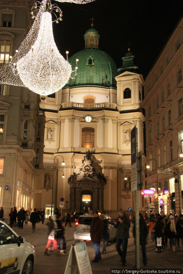 Рождество в Вене Вена, Австрия