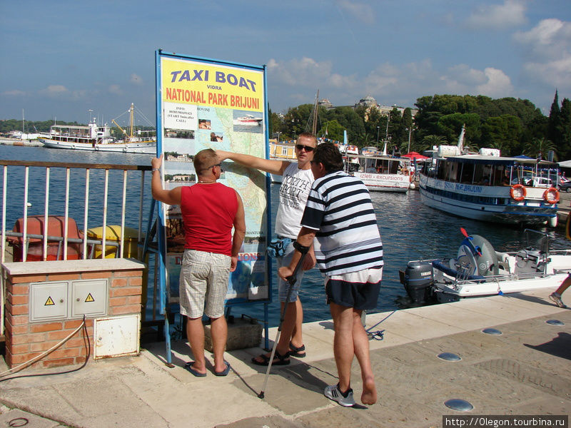 Такси-лодка до ближайших островов Пула, Хорватия