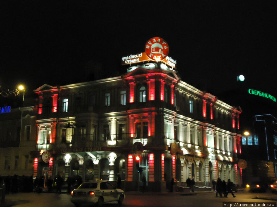 Пузата-хата,фаст-фуд на ул.Сумская,2 Пузата-хата,фаст-фуд на ул.Сумская,2