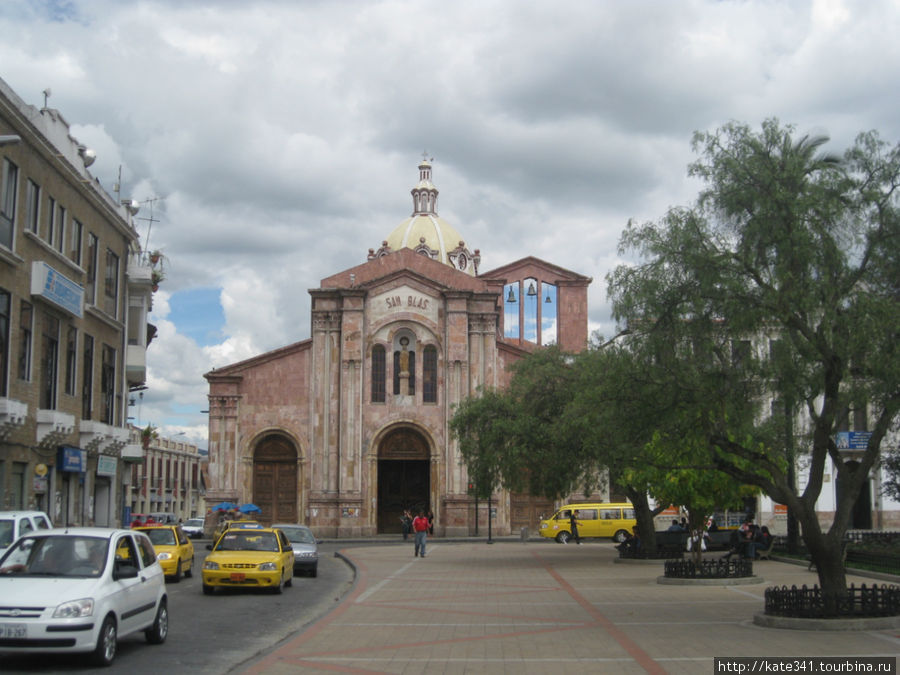 Куэнка и Кахас Санта-Ана-де-лос-Риос-де-Куэнка, Эквадор