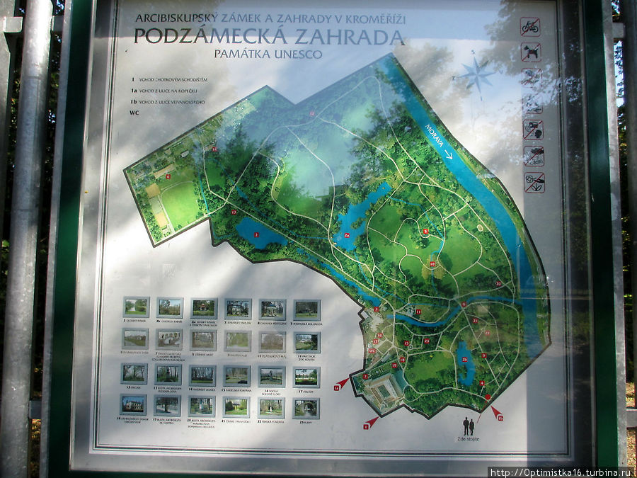 Неспешная утренняя прогулка по замковому парку Кромержижа Кромержиж, Чехия