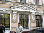 А в этом доме, напротив, находилась кинофабрика, где Протазанов снимал свои немые картины.