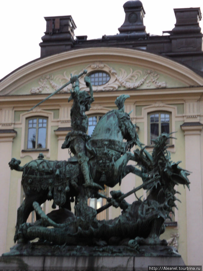 Уличный вариант скульптуры Святой Георгий побеждает дракона Стокгольм, Швеция