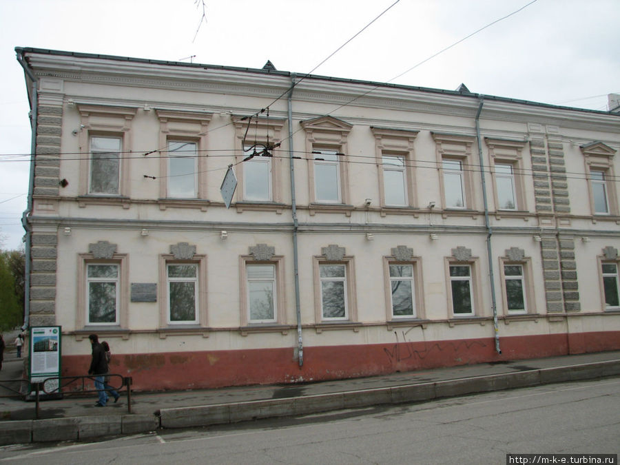 Самый старый пермский дом, построенный купцом Петром Абрамовичем Поповым в 1784 году Пермь, Россия