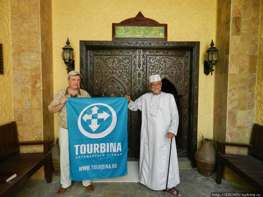 О чём молчат путеводители Маскат, Оман