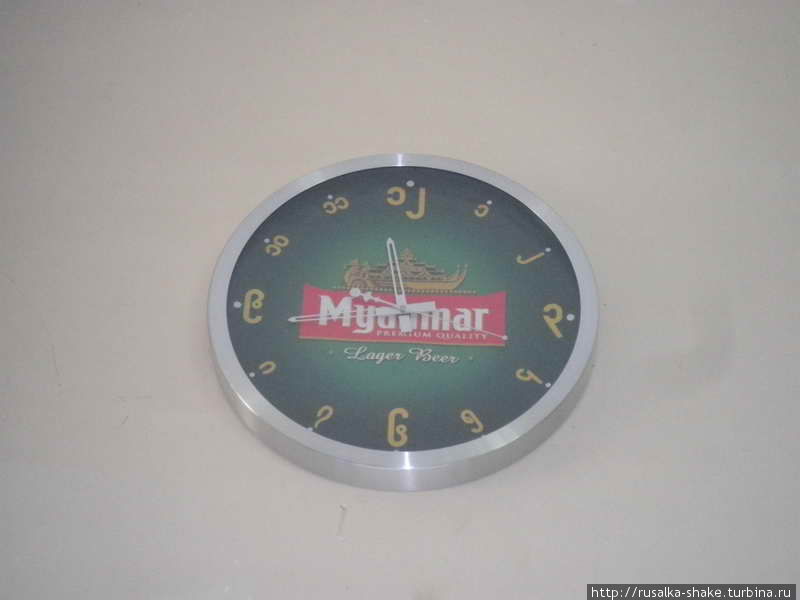 Часы с бирманскими цифрами Хехо, Мьянма