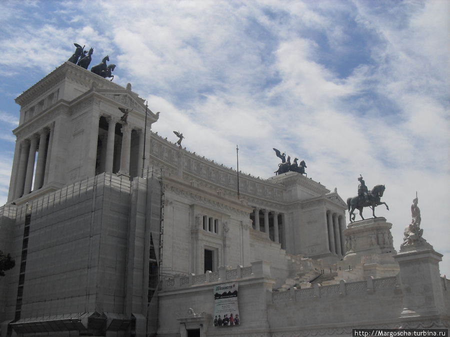 Монумент Алтарь Отечества. Рим. Рим, Италия