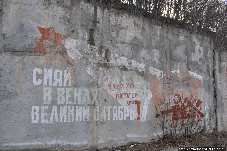 По Казбековскому району Дагестана Дагестан, Россия По Казбековскому району Дагестана Дагестан, Россия