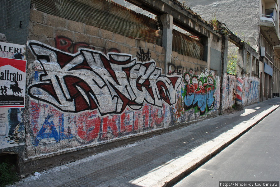 Уличное граффити по-уругвайски Монтевидео, Уругвай
