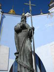Памятник Андрею Первозванному. Крупным планом