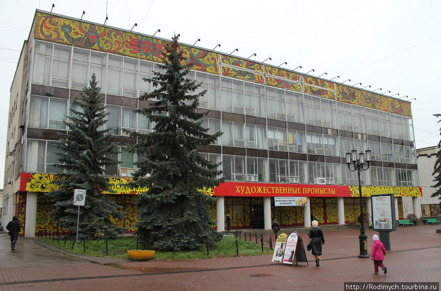 Магазин народных промыслов (и не только нижегородских) Нижний Новгород, Россия