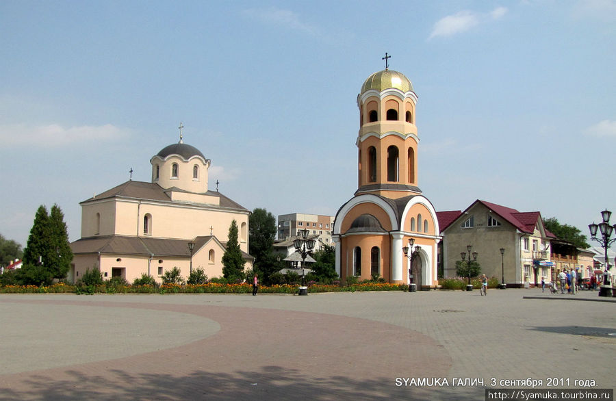 В центре города — церковный комплекс. Галич, Украина
