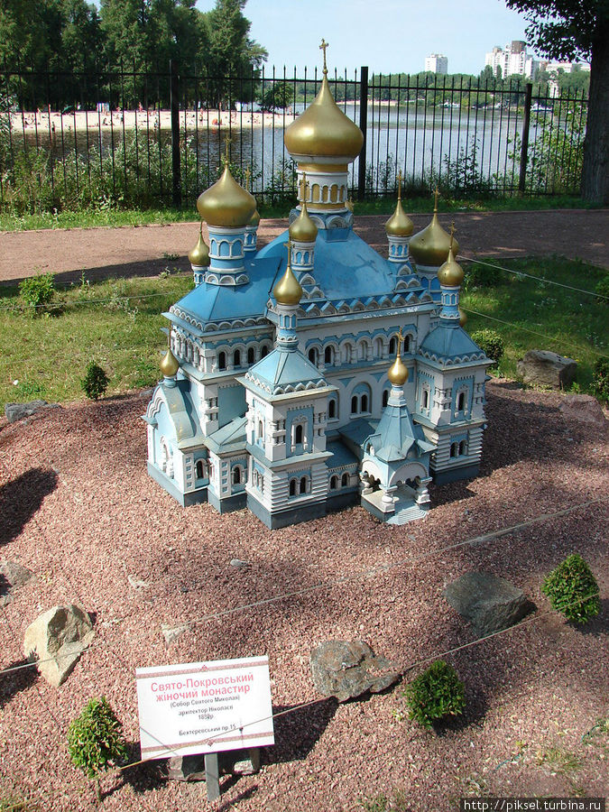 Свято-Покровский женский монастырь. Собор св. Николая