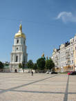 Софиевская площадь и колокольня Софиевского собора
