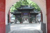 Храм Чаньянгун в Тайюане