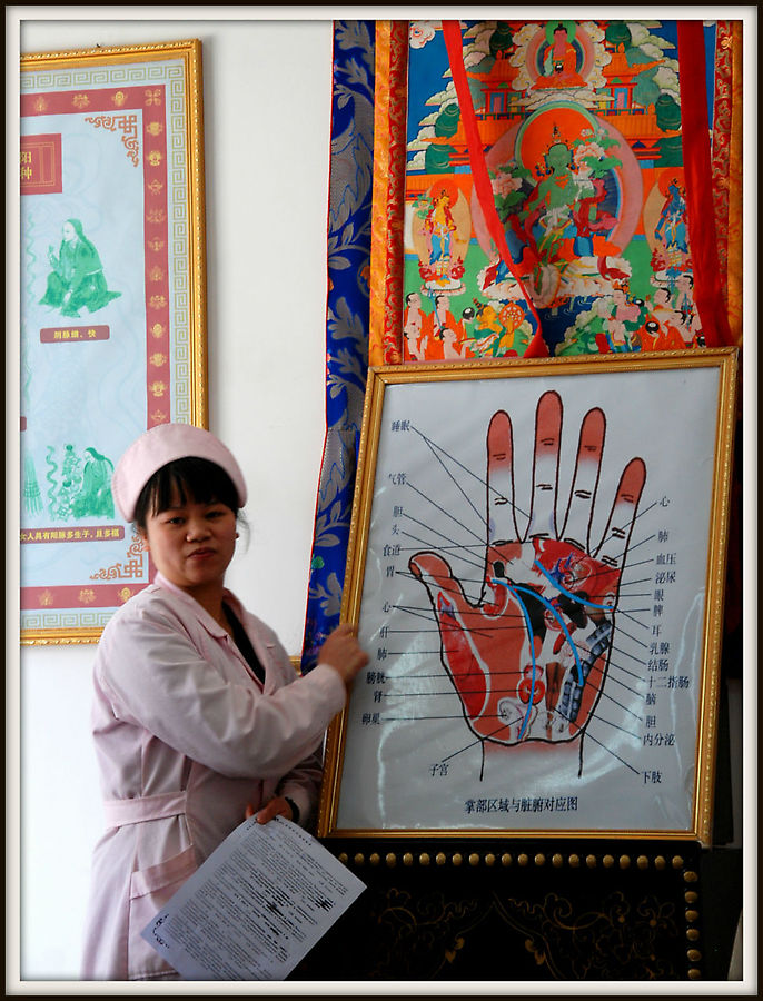 Центр Тибетской медицины или лучше не болеть совсем Лхаса, Китай