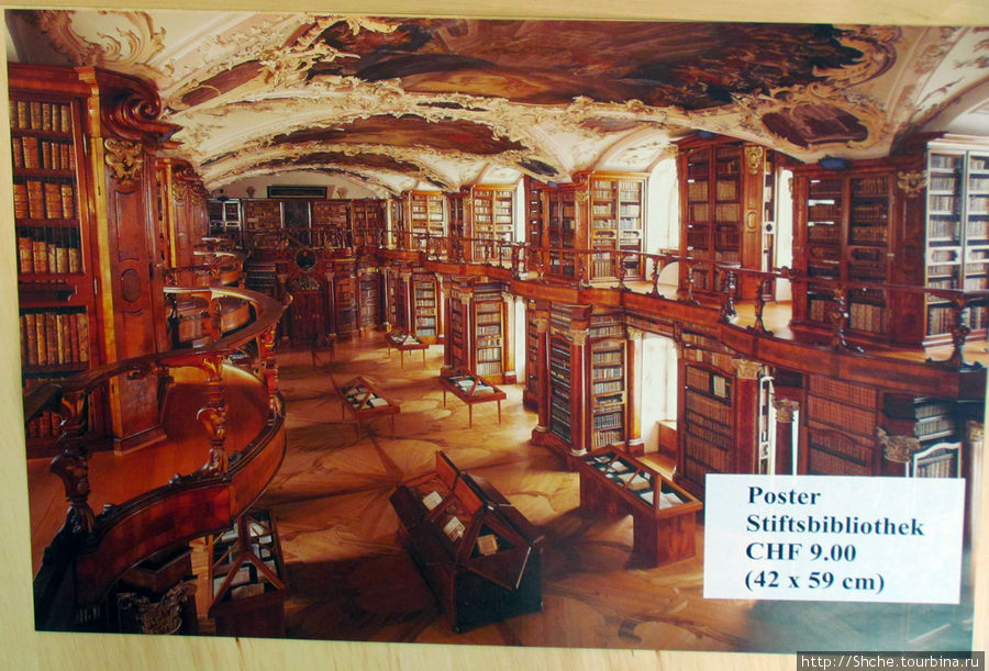 Постер, дающий представление о зале библиотеке в стиле рококо Санкт-Галлен, Швейцария