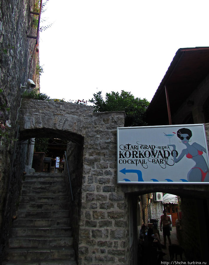 Прогулка по крепостной стене Старой Будвы Будва, Черногория