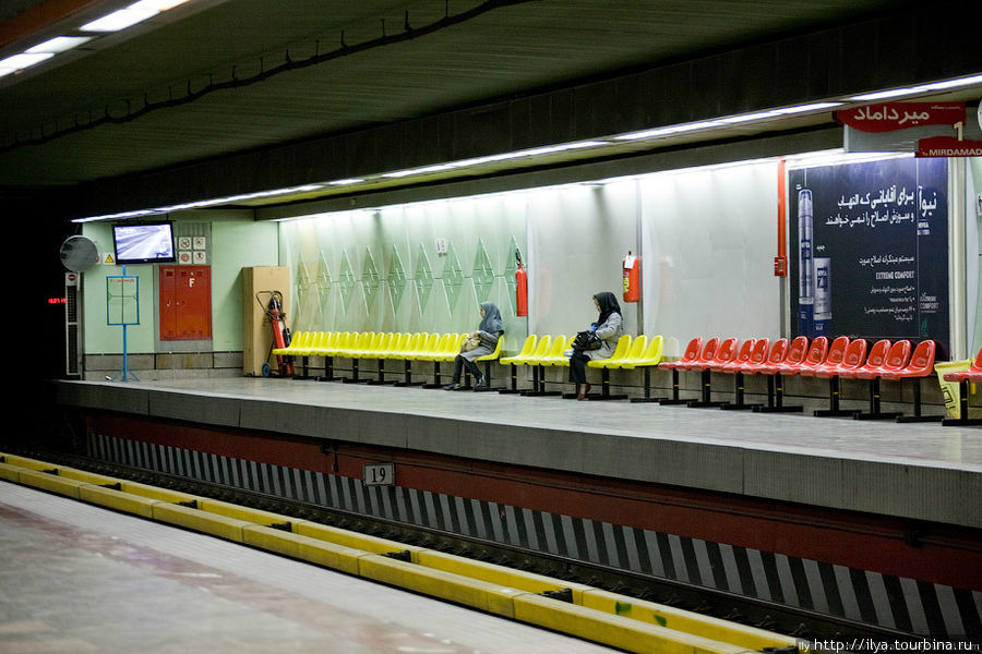 Тегеранское метро Тегеран, Иран Тегеранское метро Тегеран, Иран