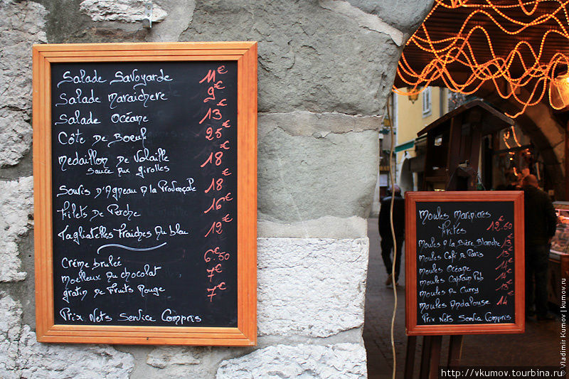 Рукописные меню — это всегда очень интересно! Анси, Франция Рукописные меню — это всегда очень интересно! Анси, Франция